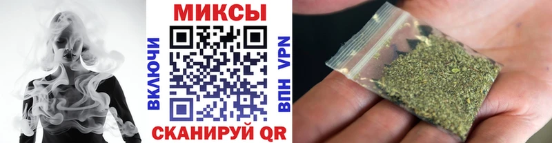 БУТИРАТ жидкий экстази  Купить где  Лабытнанги 