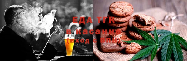 а пвп мука Богородицк