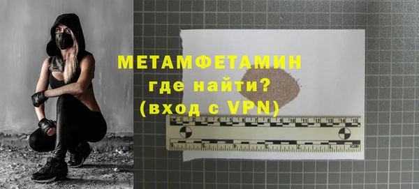 а пвп мука Богданович
