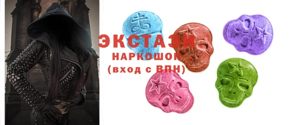 а пвп мука Богородицк