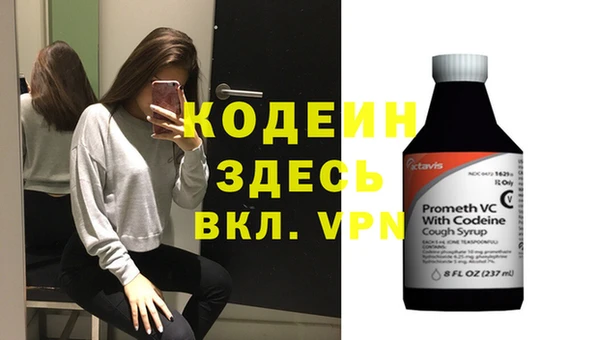 а пвп мука Богданович