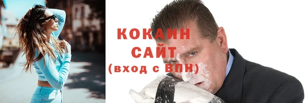 а пвп мука Богданович