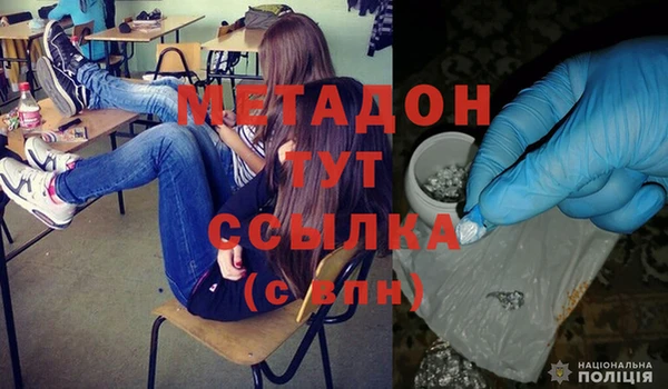 а пвп мука Богданович