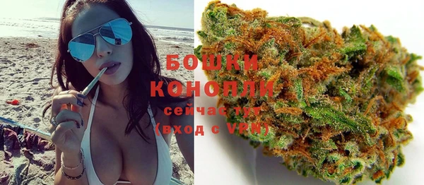 а пвп мука Богородицк
