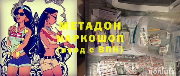 а пвп мука Богородицк