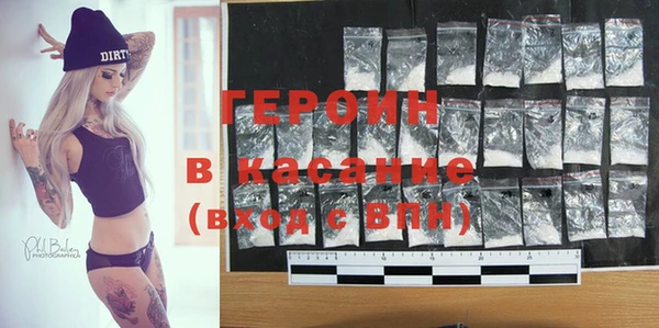а пвп мука Богданович