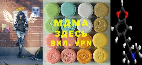 а пвп мука Богородицк