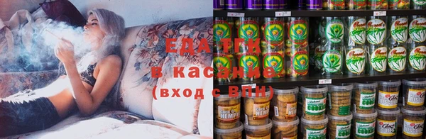 а пвп мука Богданович