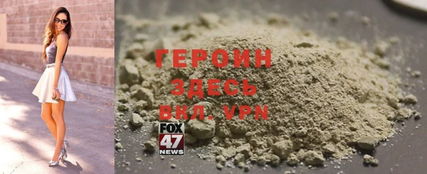 а пвп мука Богородицк