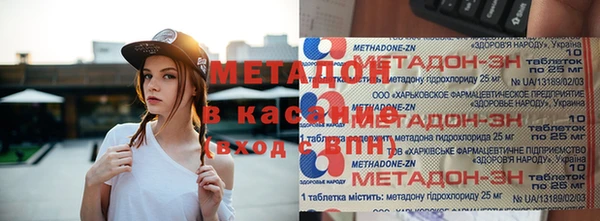 а пвп мука Богородицк