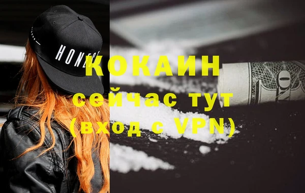 а пвп мука Богданович