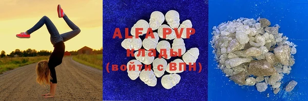 MDMA Богородск